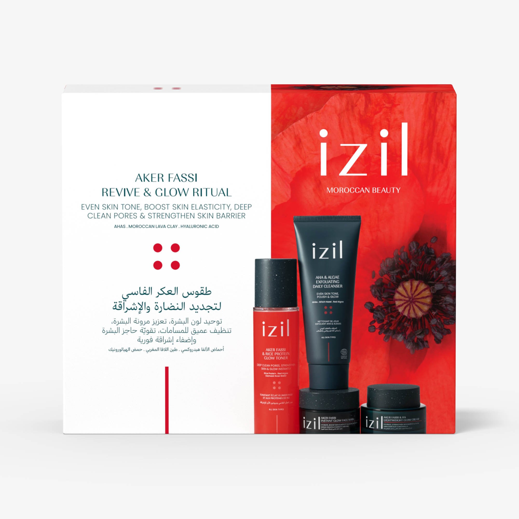 Aker Fassi Revive & Glow Ritual